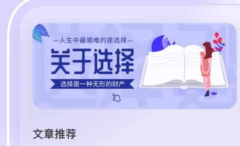 小转盘手机版