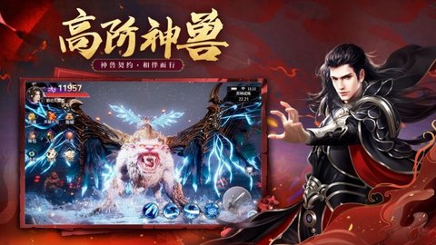 永劫仙诀千年寻仙2022最新版