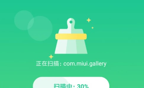 清理博士手机版