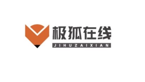 极狐在线(资格证书备考)App
