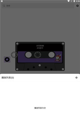 Music Snow(白雪音乐)app免费版
