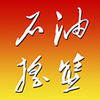 石油摇篮APP2022新版