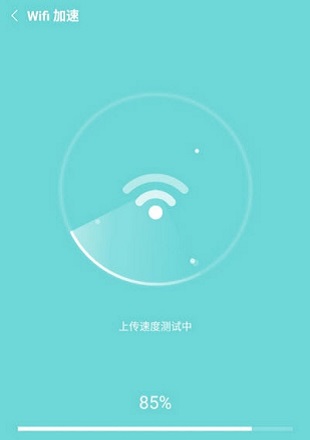 内存畅清2022最新版