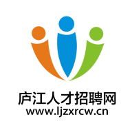 庐江人才招聘网APP官方版