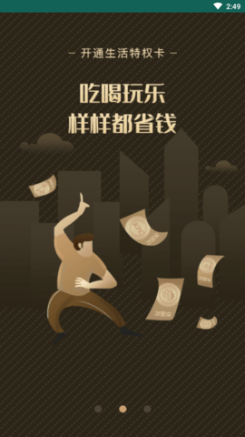 匡扶宇宙
