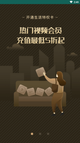 匡扶宇宙