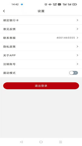 易法顾 (4)