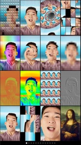 Megaphoto