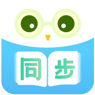 中小学同步名师课官方版