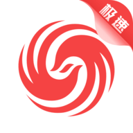 凤凰新闻极速版app手机版