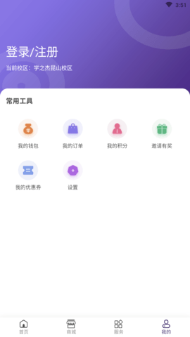 xuezhijie (6)