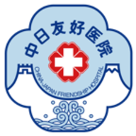 中日友好医院挂号预约APP