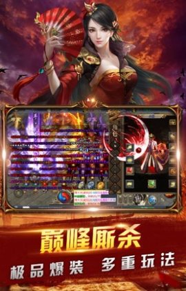 无限刀迷失无限金币钻石版