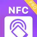 万能RF钥匙NFC读写器专业版