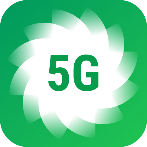 5G清理软件app