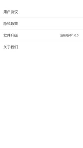 5G清理软件app