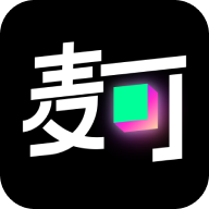 麦可社交APP官方版