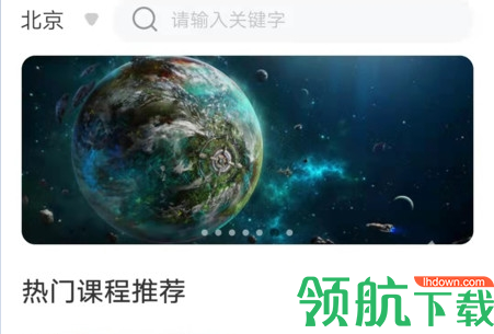 Timer课程组2022最新版