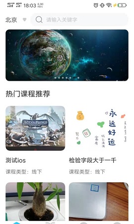 Timer课程组2022最新版