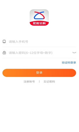 熙隆同城易购平台app