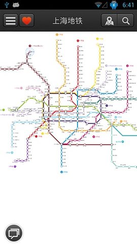 上海地铁线路图2022最新版