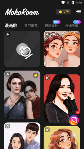 Mokoroom卡通动漫相机APP