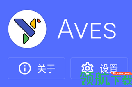 Aves图库去广告版