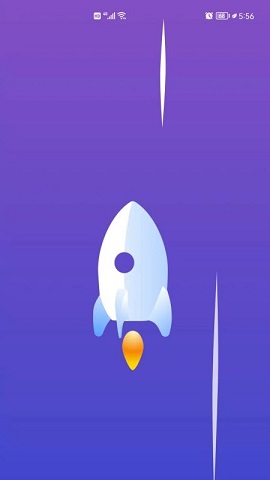 易点清理2022最新版