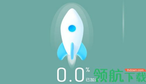 如意清理软件手机版