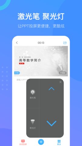 超星泛雅网课答案大全