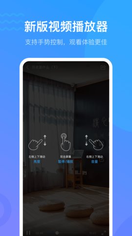 超星泛雅网课答案大全