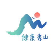 健康秀山APP手机版