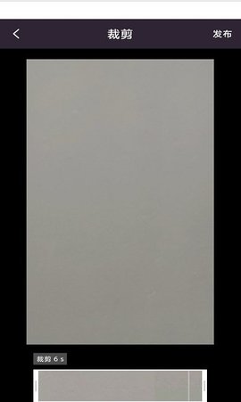 Sple视频剪辑软件安卓版