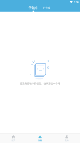 云雀 (4)