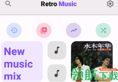 Retro Music复古音乐播放器APP
