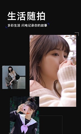 手绘相机2022最新版