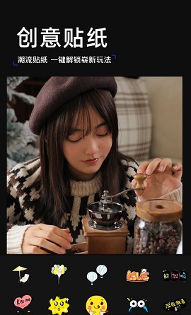 手绘相机2022最新版