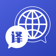 Translate英语翻译免费版
