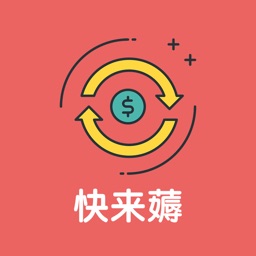 快来薅领券购物APP