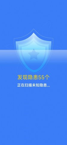 喜爱清理软件app