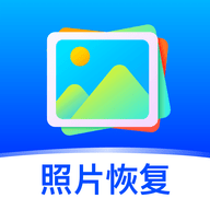 手机照片恢复上色APP高级版