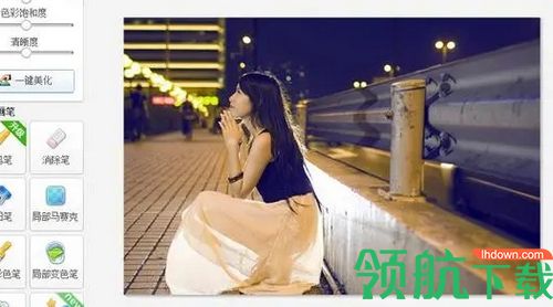 青橘美化2022官方版