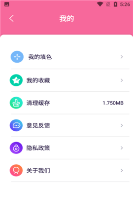 Art元艺术手机版