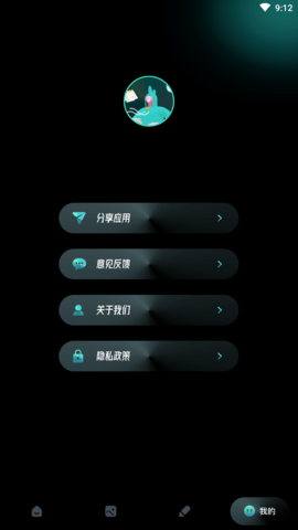 钥匙相册 (4)