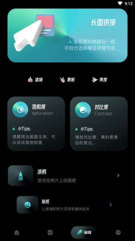 钥匙相册 (3)