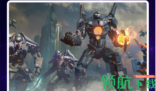 易用云投App高级版