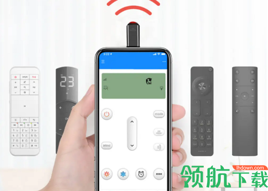 智能钥匙遥控助手APP高级版
