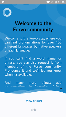 Forvo发音指南破解版