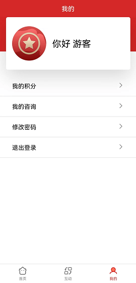 青春甘肃2022最新版本