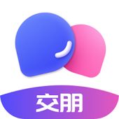 交朋交友App